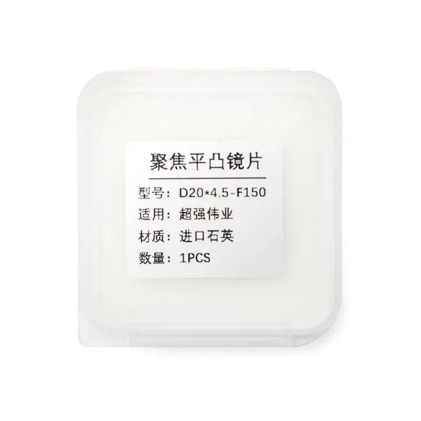 Laser Welder Focus Lens